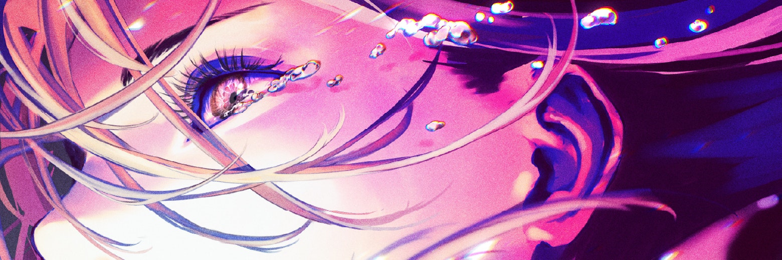 header image