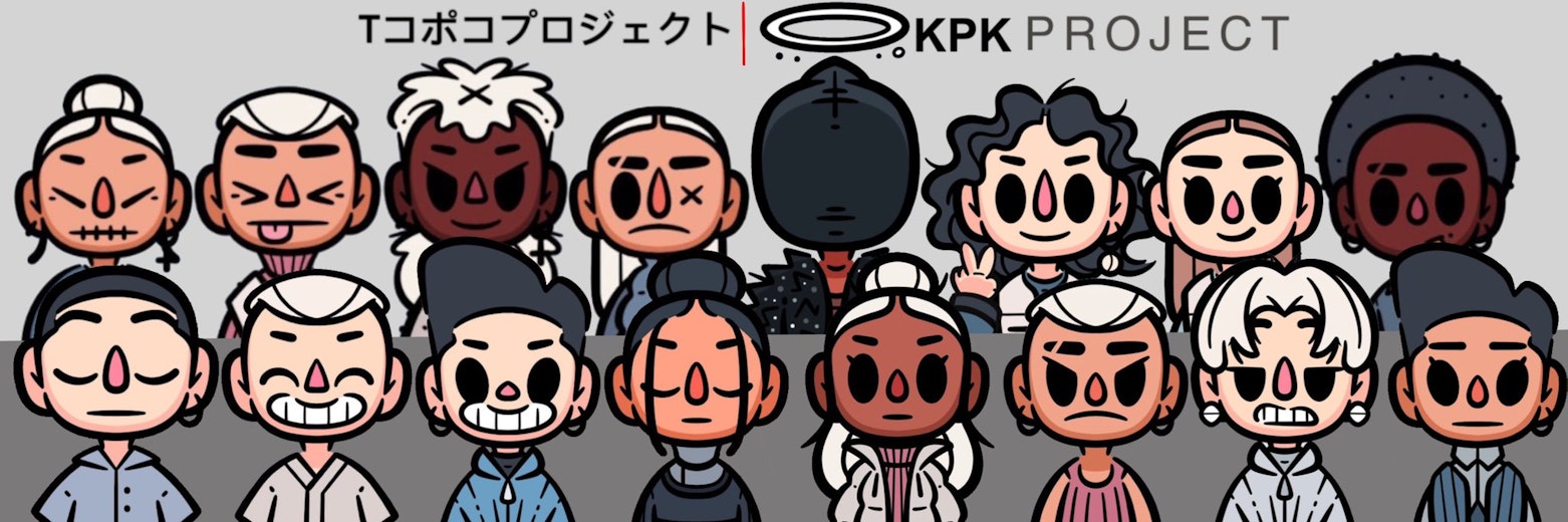 header image